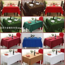 Hotel conference tablecloth restaurant dining rectangle solid color plain red white green square tablecloth table skirt custom