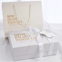 Extra large food gift box empty box for boyfriend and girlfriend birthday gift packaging box oversized gift box creative literature and art