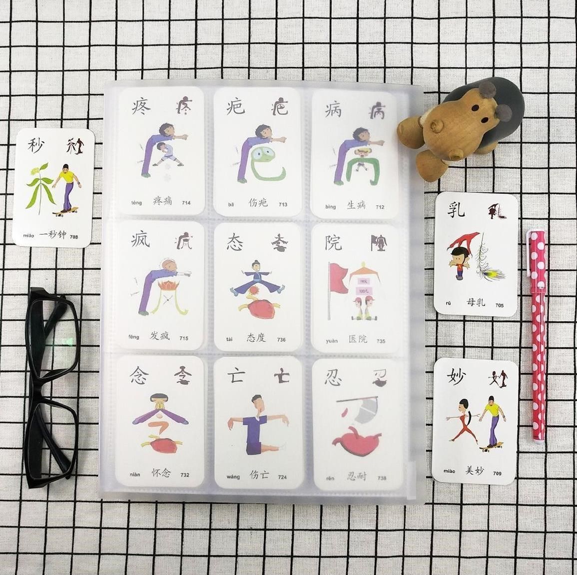 Finishing book Vertical version of kindergarten character card containing book photo literacy card with multiple layers of letdown set card book 3 inch photo book