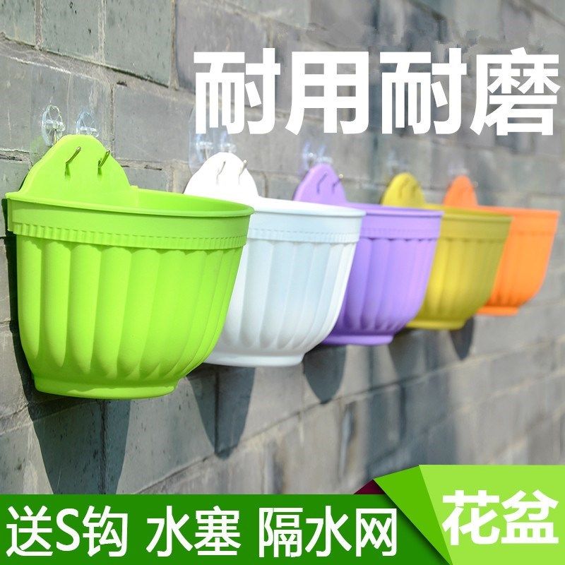 Hanging basket home installation floret basin garden small thickened wall type flower basket type hanging flower pot home installation suction wall type home