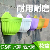 Hanging basket home installed small flower pot garden small number thickened wall style flower basket type hook flower pot family clothing suction wall type home