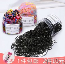 Zhead Rope Brief Choreography Pop Rubber Band Disposable Hair Rope Hair Circle Fashion New Widened Beam Hair Band Gas