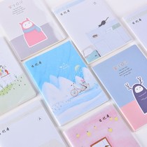  This primary school student days note Ben square grid Ben A5 Three 45 sixth-grade cartoon car line thick prizes