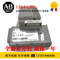 AB 1764-LRP 1764-24AWA 1764-28BXB 1764-24BWA 1764-LSP Rock