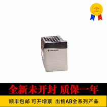 Original AB Rockwell module 1756-PB72 1756-PB75 1756-PSCA2 1756-RM