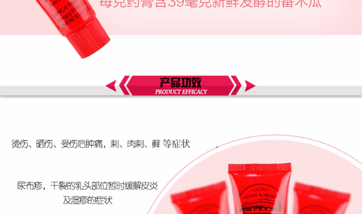 Úc mua Lucas Papaw Ointment kem đu đủ dưỡng môi chăm sóc môi phai môi 25 son dưỡng không màu