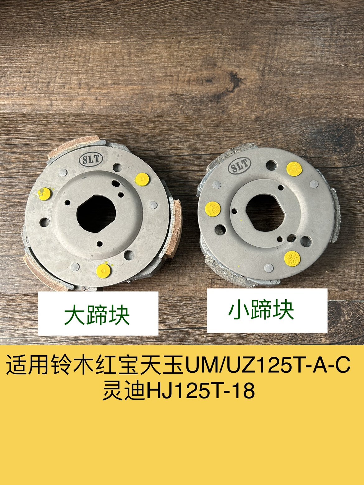 🛠️ Suitable for a wide range of vehicle models, this rear drive pulley ...