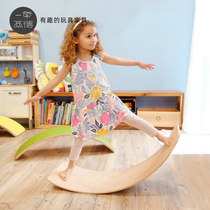 Kill two birds with one stone Balance board Childrens seesaw Household childrens smart board Indoor sensory system Wooden bending board toy