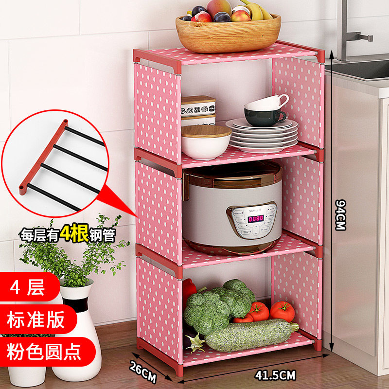 ~ Kitchen shelf landing boiler microwave oven frame stainless steel supplies for the kitchen shelf multi - layer vegetable frame storage bookshelf