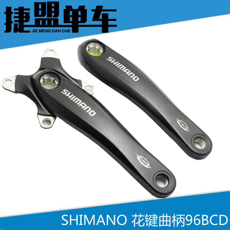 SHIIMANO FC-M522 M523 T521 T521 spline hollow crank 96BCD single disc left right crank repair piece