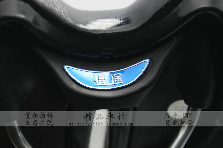 Selle de vélo LIETU - Ref 2347167 Image 9