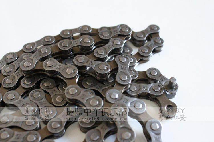 Chaîne de vélo - Ref 2366045 Image 7