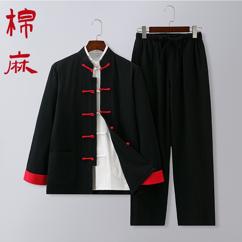 Мужская весенне-осенняя куртка с длинными рукавами Tang suit, топ на пуговицах в китайском стиле, костюм с рукавами в китайском стиле, ретро-мужская одежда для здоровья Hanfu