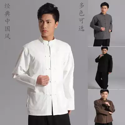 Tang suit men's long-sleeved cotton old rough cloth Chinese style Hanfu Martial arts Tai Chi plate buckle large size loose Chinese lay suit