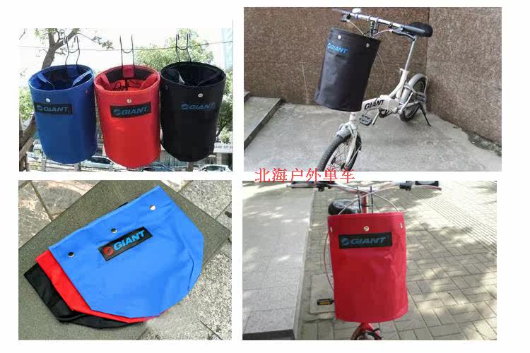 Panier pour vélo GIANT en toile - Ref 2267103 Image 10