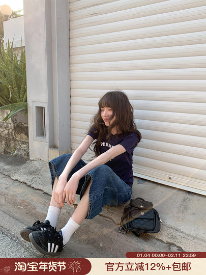 Hallo Canon Retro Washed Denim Medium Hose Damen Sommer 2025 Neue kleine lose gerade Beinhose mit weitem Bein