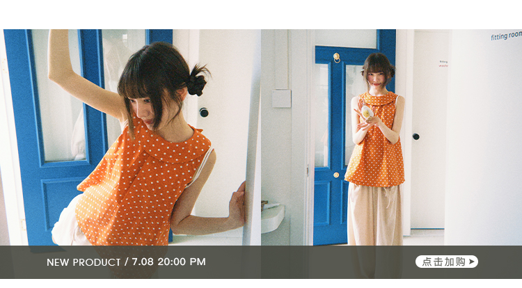 7.8-7.9 Новые продукты запускаются