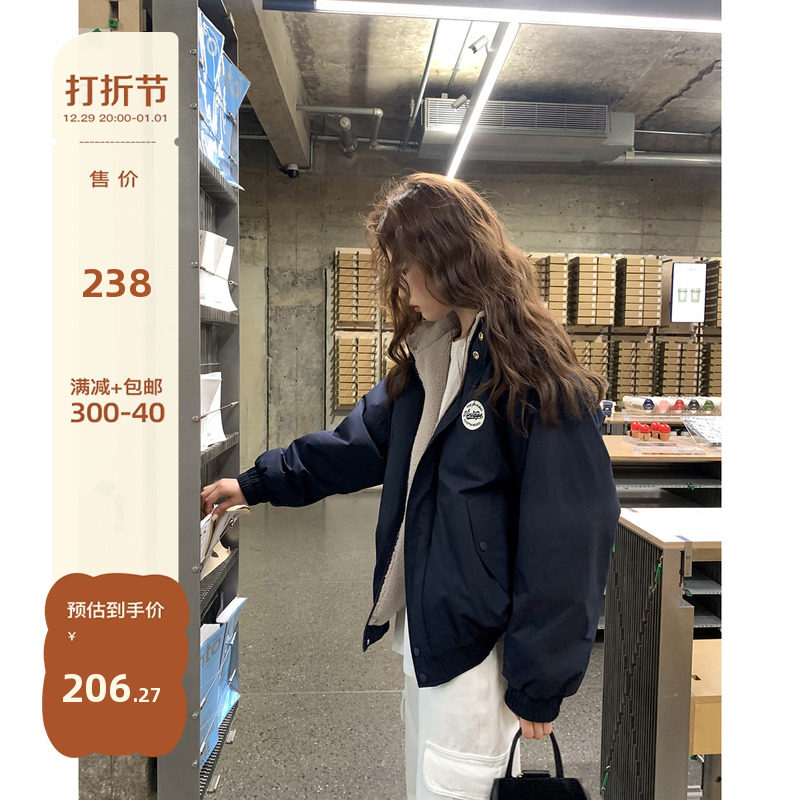 Hello Carnon College Wind Badge Collar Jacket Lady Autumn Winter 2023 New Loose Lenty Jacket-Taobao