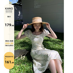 ສະບາຍດີ Canon French square neck jacquard printed dress for women spring and summer style new waist slimming A-line mid-length skirt