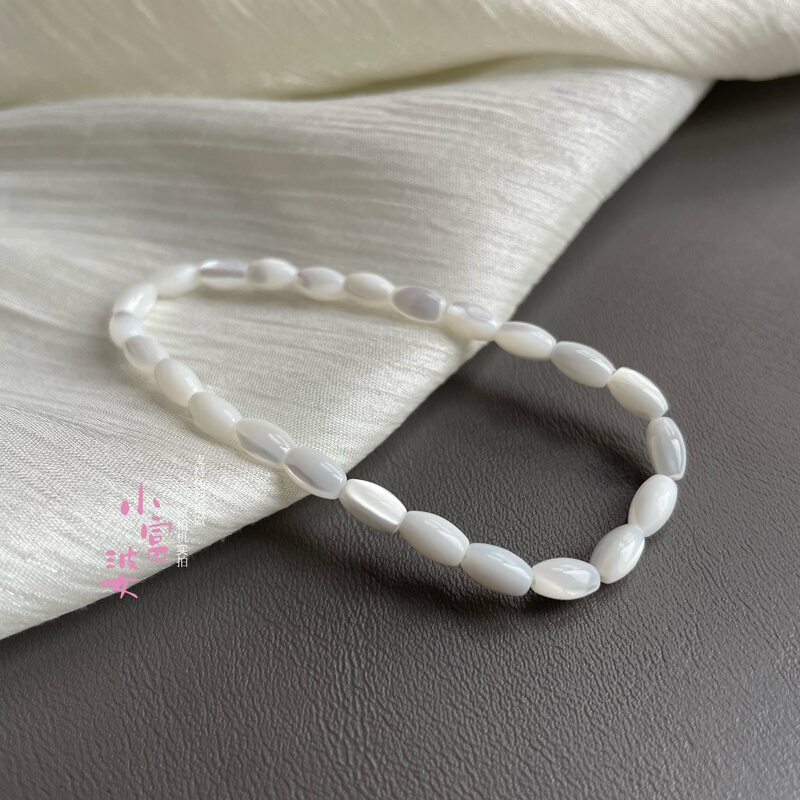 Natural Pearl Shell Bracelet for Women, Mother-Of-Pearl Cat's Eye Shell Bracelet, Rice Beads, Ethnic Style, Fashionable Crystal Jewelry Gift