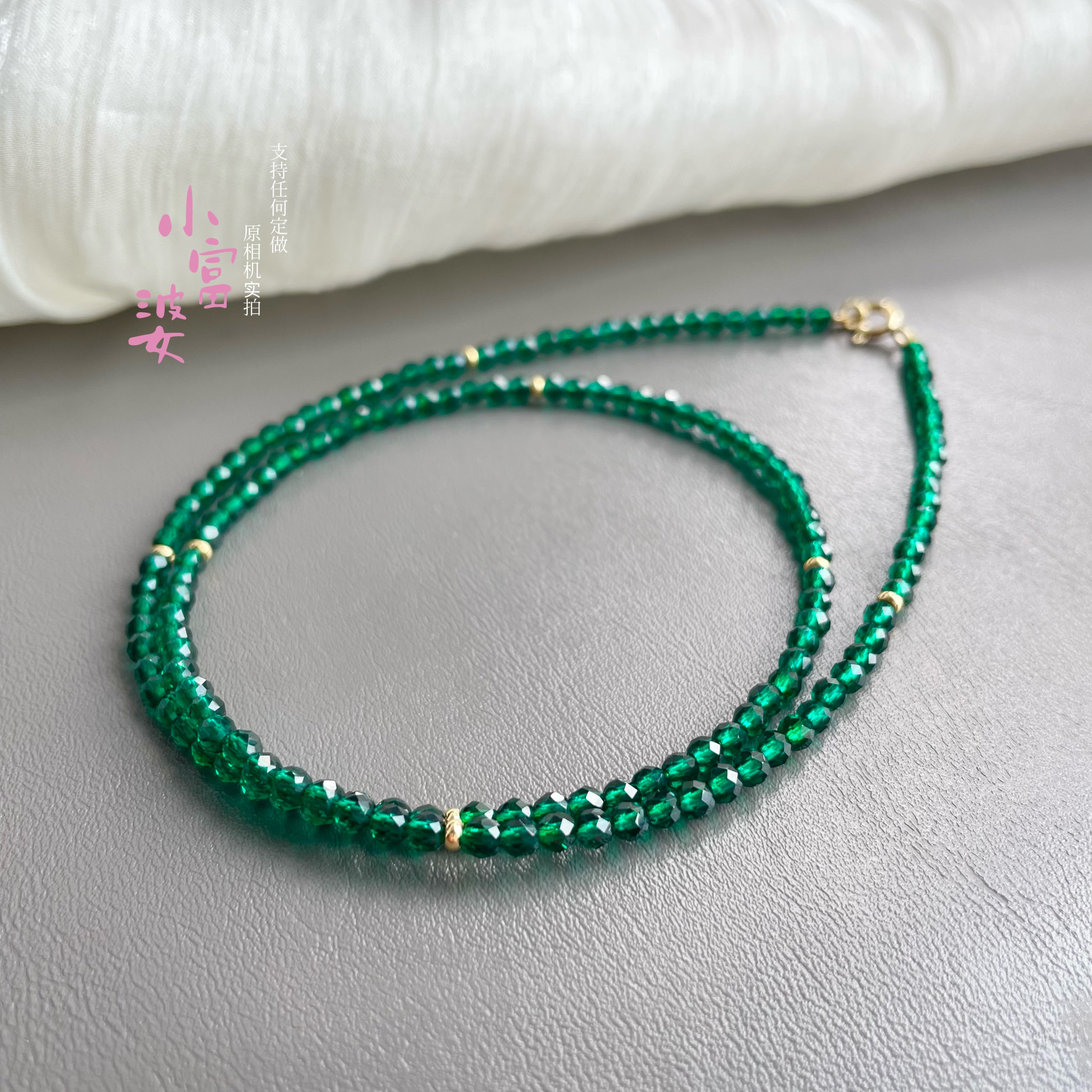 2026年新年コレクション エメラルドグリーン スピネル クリアクリスタル 鎖骨ネックレス ファセットビーズ付き 3mm セーターチェーン