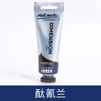 Фталоцианин