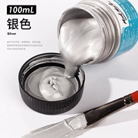 Серебряный, 100 мл