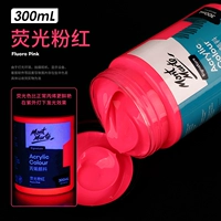 Флуоресцентный, 300 мл