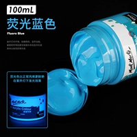 Флуоресцентный, синий, 100 мл