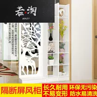 .Decorated phòng riêng hội trường sảnh sảnh màn hình phân vùng salon tóc phòng khách văn phòng vệ sinh hành lang phòng ăn bữa ăn - Màn hình / Cửa sổ