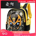 Học sinh schoolbag nam Iron Man mẫu giáo trường túi nhỏ 3-6-12 tuổi để giảm thủy triều. 