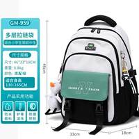 9606 Черный с зеленым [любимыми плюс плюс купить утка+любовь когти] Снижение бремени на большую емкость