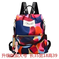 Большой ноутбук, 15 дюймов