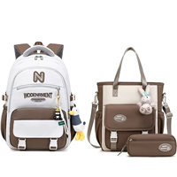 Хаки комплект, 3 предмета