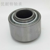 Internal hexagonal bearing 5206KPP3 5203KYY2 838607A accessories for the machine-free agricultural machinery of the sowing machine