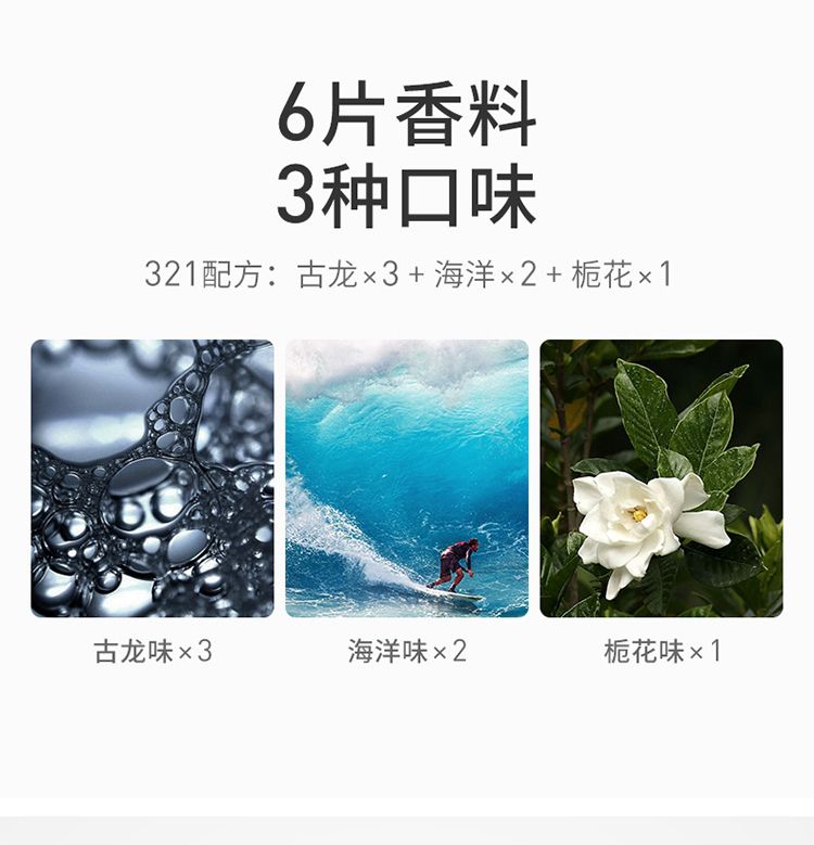 ??香薰_12.jpg