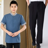 Синяя футболка, штаны, короткий рукав