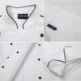 Шеф -повар Рабочая одежда мужская осень и зима девять