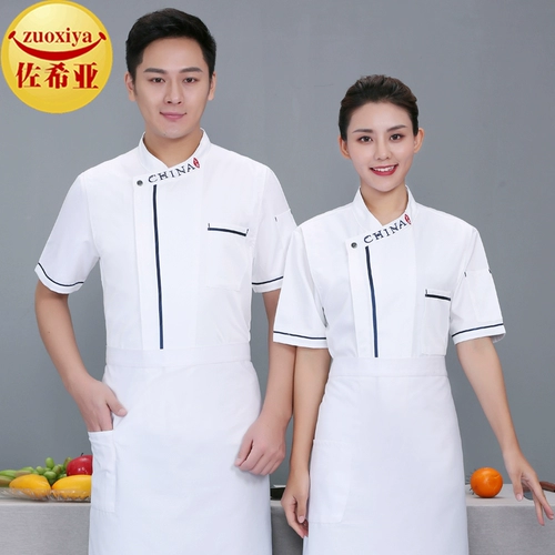 Летний тонкий дышащий лонгслив для работы, рабочая одежда, короткий рукав