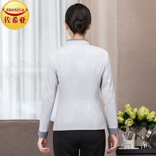 Комнатный лонгслив для отеля для работы, демисезонный комплект