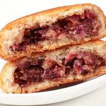 Cloud leg flower cake Yunnan specialty rose cake Authentic and delicious snacks Snack snack food Pastry food