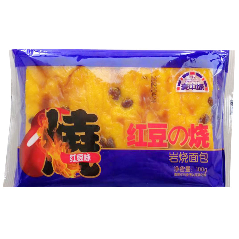 Rock-burned cheese toast bread whole box breakfast cake net red snack snack handripped pastry and cuisine