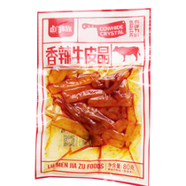 Savory calf leather crystal small snacks Beef Hooves ready-to-eat Leftover Spiced with spicy specie in cooked food 80 gr sacks of tasty