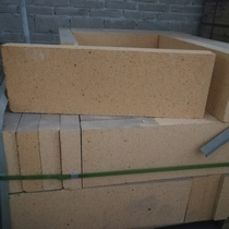 High aluminum heavy brick bridge brick kiln car brick long brick fire-resistant straight brick factory direct sales
