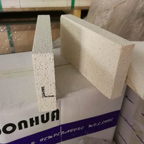 Mullite thin brick Mullite thin brick Refractory brick Refractory thin brick for stove 230*114*30