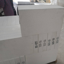Mullite large brick Bridge brick Electric furnace brick Large plate refractory brick Kiln car brick Tunnel kiln Glass furnace Jewelry furnace brick