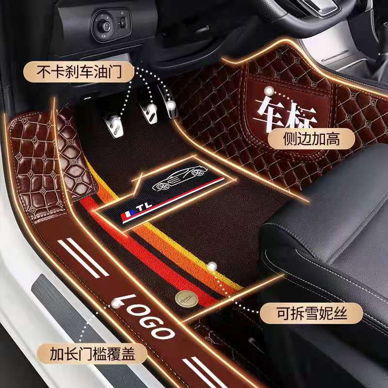 Big oilskin sunflower bag door side car floor mats Thousands of models special car special Daquan surrounded car floor mats