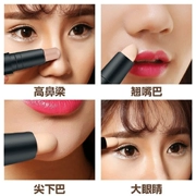 Authentic Etude House khả năng sửa chữa dính bóng cao bột bóng bóng mặt sửa chữa năng lực nằm ngòi bút đôi đầu người mới bắt đầu sử dụng kép