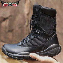 Wolf assault summer light combat boots Mens high-top special forces military boots Mens marine boots Tactical boots Mountaineering boots