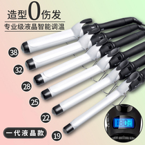 Curling iron ceramic does not hurt hair dual-purpose large roll lazy air bangs button artifact barbershop special electric roll bar